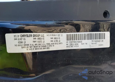 2013 Fiat 500 Pop из США, поврежденный, VIN 3C3CFFAR4DT608435